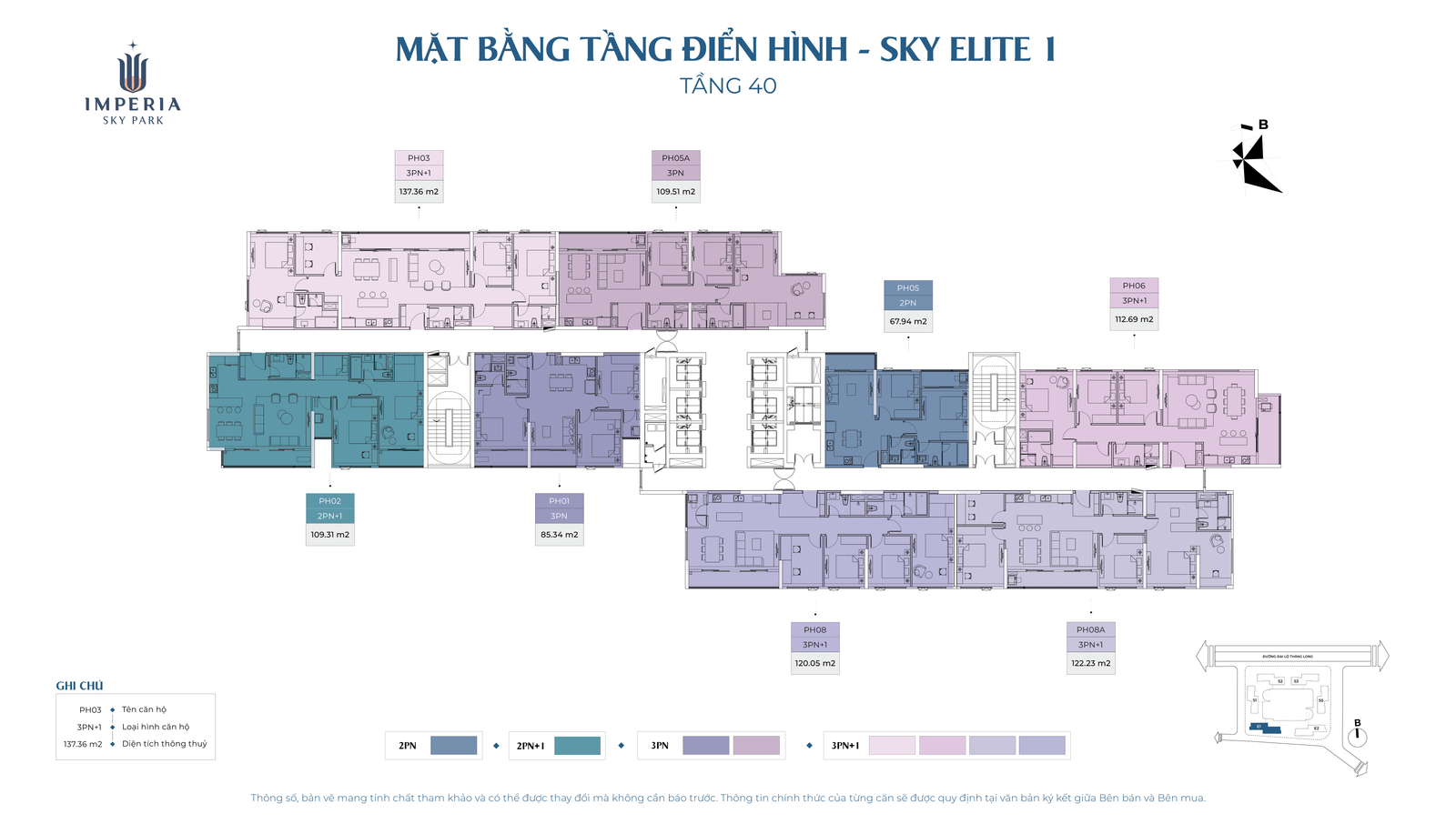 mbt-sky-elite1-40.png