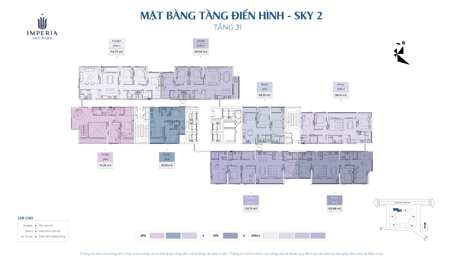mbt-sky2-31.png
